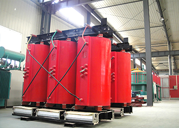 岳阳SCB11/SCB13干式变压器